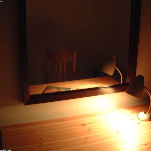 Desk Lamp Wooden